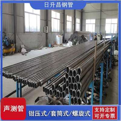 兴庆声测管连接方式你会选哪种