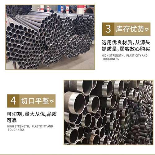 兴庆声测管用于灌浆和工程施工的注意事项