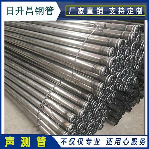 兴庆声测管在桥梁建筑工程中起什么作用？