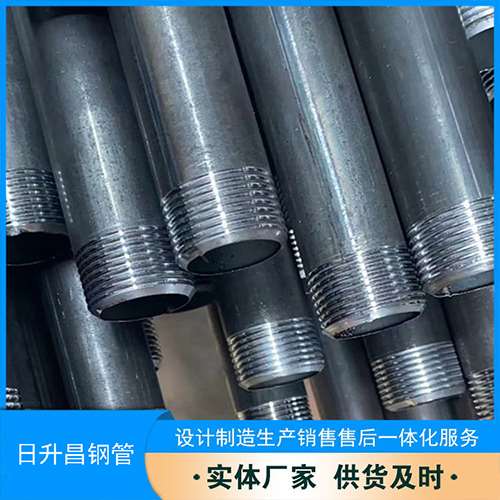 兴庆声测管盖子崩掉应该怎么办