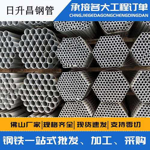 兴庆声测管的性能检测试验