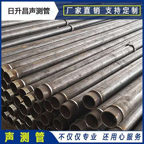 兴庆声测管外观质量有哪些要求？