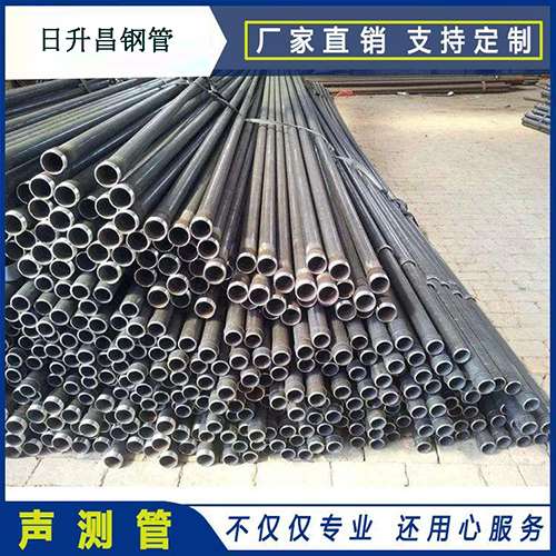 兴庆声测管的取样标准有哪些规定？